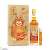 Kavalan - Solist - Rum Cask 54.8% (70cl & 5cl) Thumbnail