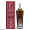 Kavalan - Sherry Cask Finish - Concertmaster Thumbnail