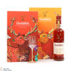 Glenfiddich - 12 Year Old - Amontillado Sherry Cask Finish Gift Box Thumbnail