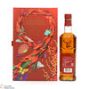 Glenfiddich - 12 Year Old - Amontillado Sherry Cask Finish Gift Box Thumbnail