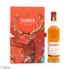 Glenfiddich - 12 Year Old - Amontillado Sherry Cask Finish Gift Box Thumbnail