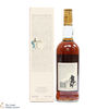 Macallan - 18 Year Old - 1974 (75cl) Thumbnail