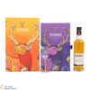 Glenfiddich - 15 Year Old - Solera Limited Edition Design & Glass Thumbnail