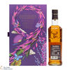 Glenfiddich - 15 Year Old - Solera Limited Edition Design & Glass Thumbnail