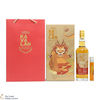 Kavalan - Solist - Rum Cask 53.2% (70cl & 5cl) Thumbnail