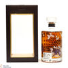 Hibiki - Japanese Harmony - Master's Select Limited Edition Thumbnail