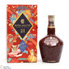 Royal Salute - 21 Year Old Signature Blend - Lunar New Year Special Edition (1L) Thumbnail