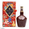 Royal Salute - 21 Year Old Signature Blend - Lunar New Year Special Edition (1L) Thumbnail