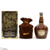 Chivas - Royal Salute - 21 Year Old -  Brown Spode Flagon (75cl) Thumbnail