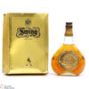 Johnnie Walker - Swing (75cl) Thumbnail