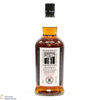 Kilkerran - 8 Year Old - Sherry Oak - Cask Strength 58.1% Thumbnail