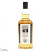 Kilkerran - 8 Year Old - Bourbon Oak 2022 - Cask Strength 55.8% Thumbnail