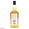 Kilkerran - 8 Year Old - Bourbon Oak 2022 - Cask Strength 55.8% Thumbnail