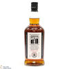 Kilkerran - 8 Year Old - Sherry Oak 2023 - Cask Strength 57.5% Thumbnail