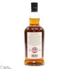 Kilkerran - 8 Year Old - Sherry Oak 2023 - Cask Strength 57.5% Thumbnail