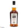 Kilkerran - 8 Year Old - Port Cask - Cask Strength 57.9% Thumbnail