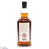 Kilkerran - 8 Year Old - Port Cask - Cask Strength 57.9% Thumbnail