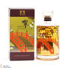 Hibiki - Japanese Harmony - 100th Anniversary Suntory Whisky Thumbnail