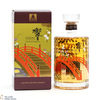 Hibiki - Japanese Harmony - 100th Anniversary Suntory Whisky Thumbnail