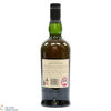 Ardbeg - Corryvreckan - Committee Reserve Thumbnail