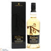 Ardbeg - Blasda (Limited Release)  Thumbnail