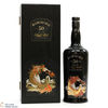 Bowmore - 30 Year Old - Sea Dragon Thumbnail