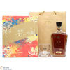 Johnnie Walker - 21 Year Old - XR Angel Chen (75cl) Thumbnail