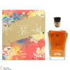 Johnnie Walker - 21 Year Old - XR Angel Chen (75cl) Thumbnail