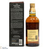 Yamazaki - 12 Year Old - 100th Anniversary Suntory Whisky Thumbnail