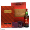 Famous Grouse - 18 Year Old Blended Malt Set Thumbnail