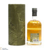 Mackmyra - Preludium:05 Smakrika Småfat (50cl) Thumbnail