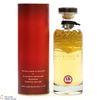 English Whisky Co. - Limited Edition Decanter 2006 Thumbnail