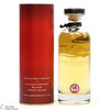 English Whisky Co. - Limited Edition Decanter 2006 Thumbnail