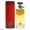 English Whisky Co. - Limited Edition Decanter 2006 Thumbnail