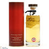 English Whisky Co. - Limited Edition Decanter 2007 - Chapter 8 Lightly Peated Thumbnail