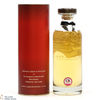 English Whisky Co. - Limited Edition Decanter 2007 - Chapter 8 Lightly Peated Thumbnail