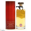 English Whisky Co. - Limited Edition Decanter 2007 - Chapter 8 Lightly Peated Thumbnail