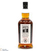 Kilkerran - 8 Year Old - Sherry Oak 2024 - Cask Strength 57.4% Thumbnail