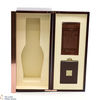 Glenmorangie - 1989 Grand Vintage (2017) - Bond House No.1 Collection Thumbnail