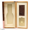 Glenmorangie - 1990 Grand Vintage (2016) - Bond House No.1 Collection Thumbnail