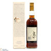 Macallan - 18 Year Old - 1979 Thumbnail