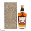 Midleton - Very Rare - 2023 Vintage Release - Irish Whiskey Thumbnail