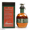 Blanton's - Special Reserve Dumped 2022  Thumbnail