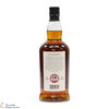 Kilkerran - 8 Year Old - Sherry Oak 2023 - Cask Strength 57.5% Thumbnail