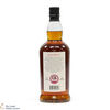 Kilkerran - 8 Year Old - Sherry Oak 2023 - Cask Strength 57.5% Thumbnail