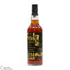 New Yarmouth - 26 Year Old 1994 - Jamaican Rum - Thompson Bros Thumbnail