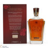 Johnnie Walker - 23 Year Old - XR 75cl Thumbnail