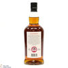 Kilkerran - 8 Year Old - Sherry Oak 2024 - Cask Strength 57.4% Thumbnail