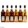 Macallan - Speymalt The Collection (Includes 70 Year Old 1940) (6 x 70cl) Thumbnail