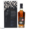 Glenfiddich - 29 Year Old - Grande Yozakura - Limited Edition Thumbnail